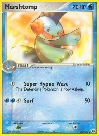 Marshtomp - Reverse Holofoil - Uncommon