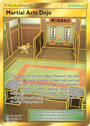 Martial Arts Dojo (Secret) 268 - Holofoil - Secret Rare