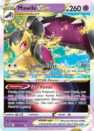 Mawile VSTAR 071 - Holofoil - Ultra Rare
