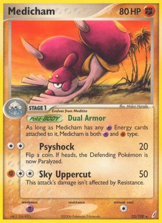 Medicham/100 - Reverse Holofoil - Rare