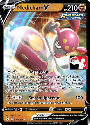Medicham V - 083/203/203 - Holofoil - Promo - Image 23