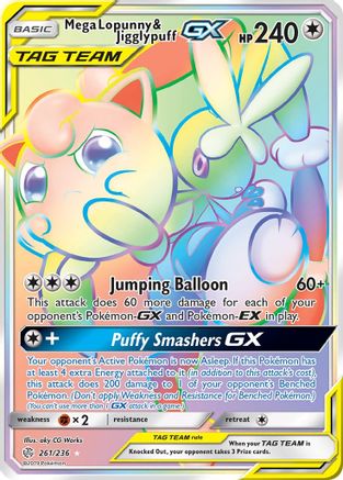 Mega Lopunny & Jigglypuff GX (Secret) - Holofoil - Secret Rare