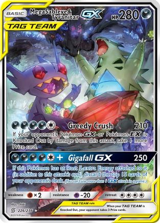 Mega Sableye & Tyranitar GX (Alternate Full Art)/236 - Holofoil - Ultra Rare