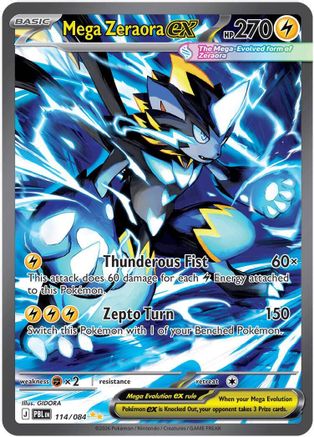 Mega Zeraora ex 114/084 - Holofoil - Special Illustration Rare