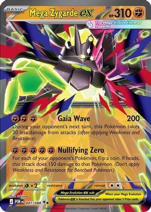 Mega Zygarde ex 047 - Holofoil - Double Rare