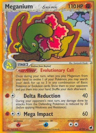 Meganium (Delta Species) - Reverse Holofoil - Holo Rare