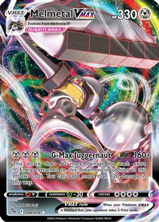 Melmetal VMAX 048 - Holofoil - Ultra Rare