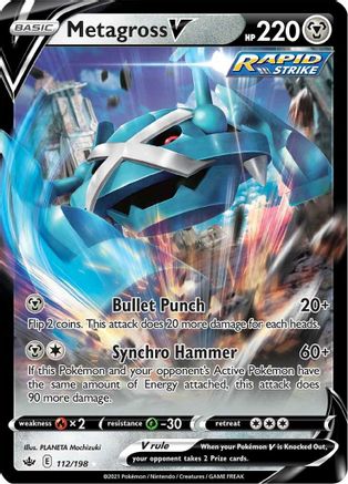 Metagross V 112 - Holofoil - Ultra Rare