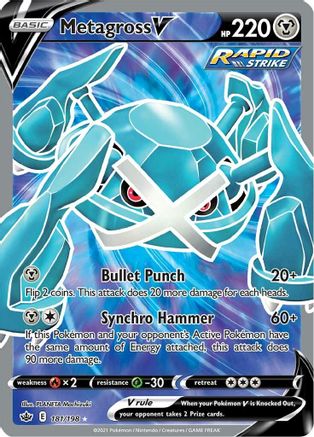 Metagross V (Full Art) 181 - Holofoil - Ultra Rare