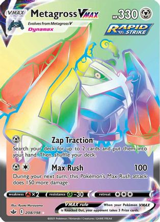 Metagross VMAX (Secret) 208/198 - Holofoil - Secret Rare