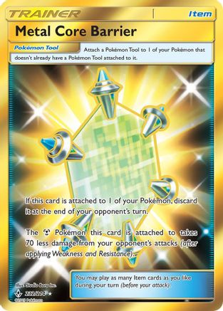 Metal Core Barrier (Secret) 232 - Holofoil - Secret Rare