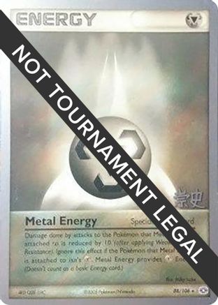 Metal Energy - 2005 (Takashi Yoneda) 088 - Rare