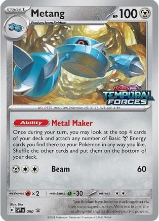 Metang (Prerelease) 090 - Holofoil - Promo