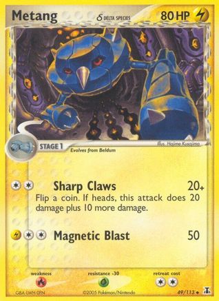 Metang (Delta Species) - Reverse Holofoil - Uncommon