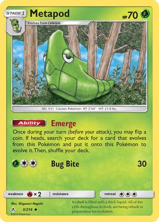 Metapod 003 - Uncommon