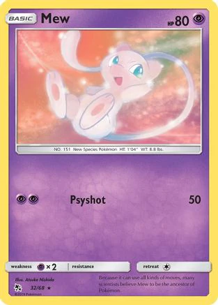 Mew 032 - Rare