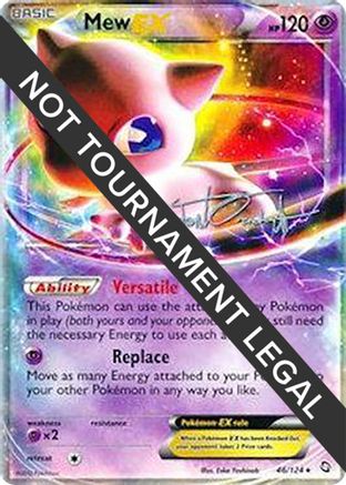 Mew EX - 2014 (Trent Orndorff) 046 - Ultra Rare