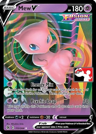 Mew V - Holofoil - Ultra Rare - Image 7