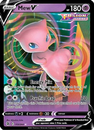 Mew V 113 - Holofoil - Ultra Rare
