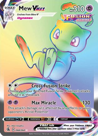 Mew VMAX (Secret) 268 - Holofoil - Secret Rare