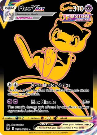 Mew VMAX (Secret) TG30 - Holofoil - Secret Rare