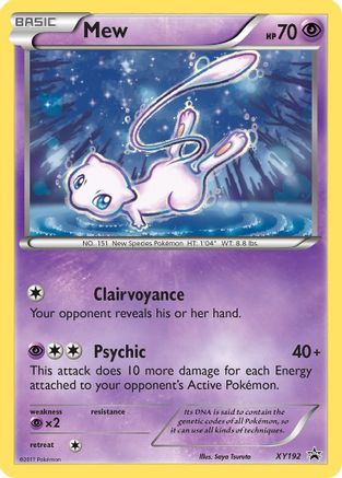 Mew - XY192 - Holofoil - Promo
