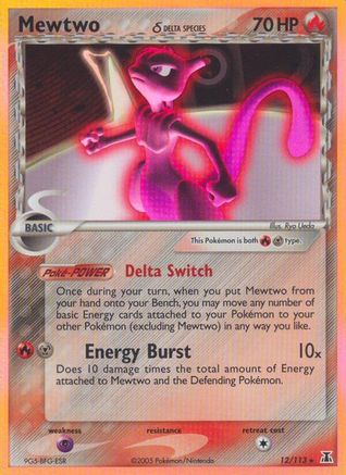 Mewtwo (Delta Species) - Reverse Holofoil - Holo Rare