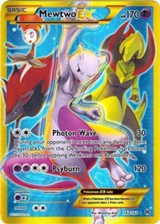 Mewtwo EX (163 Secret Full Art) (163 Secret Full Art) 163 - Holofoil - Secret Rare