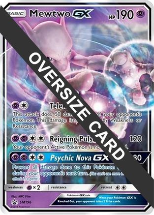 Mewtwo GX - SM196 - Holofoil - Promo