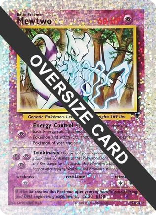 Mewtwo - S4/S4 (Box Topper)/S4 - Reverse Holofoil - Promo