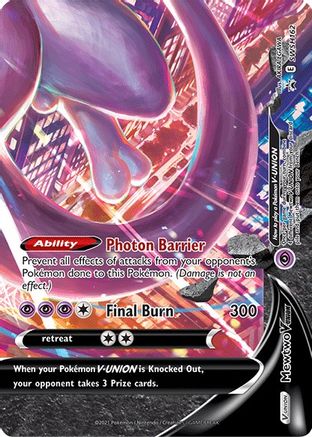 Mewtwo V-UNION - SWSH162 - Holofoil - Promo