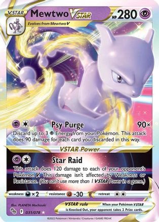 Mewtwo VSTAR 031 - Holofoil - Ultra Rare