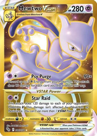 Mewtwo VSTAR (86) (Secret) (86) 086 - Holofoil - Secret Rare