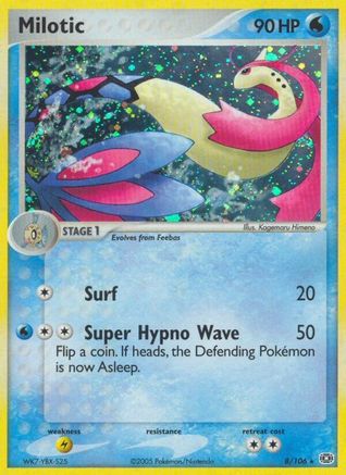 Milotic - Reverse Holofoil - Holo Rare