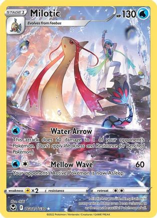 Milotic TG02 - Holofoil - Ultra Rare