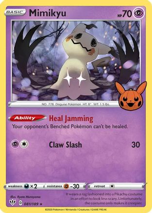 Mimikyu 081  - Holofoil - Promo