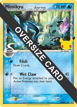 Mimikyu (Delta Species) - SWSH136 - Holofoil - Promo