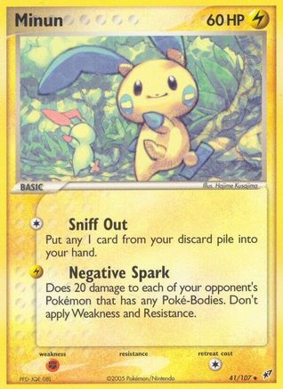 Minun - Reverse Holofoil - Uncommon