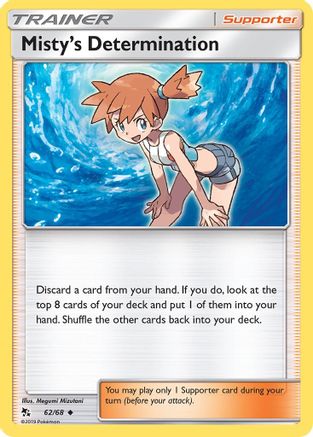 Misty's Determination 062 - Uncommon