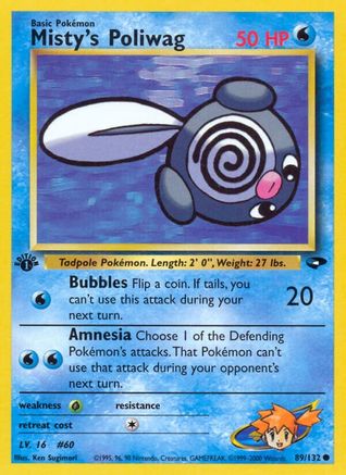 Misty's Poliwag 089 - 1st Edition - Common