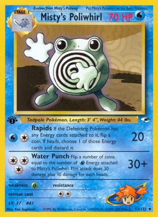 Misty's Poliwhirl 053 - 1st Edition - Uncommon