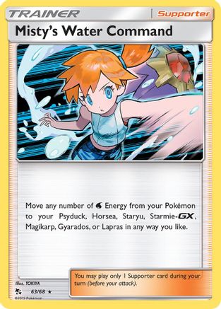 Misty's Water Command 063 - Holofoil - Holo Rare