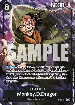 Monkey.D.Dragon (Alternate Art) (OP12-094) - Super Rare