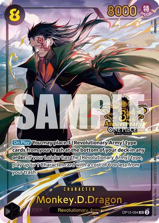 Monkey.D.Dragon (Japanese Version 3rd Anniversary Set) (OP12-094) - Super Rare
