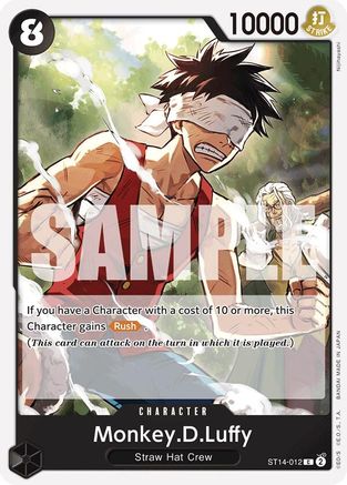Monkey.D.Luffy (012) (ST14-012) - Common