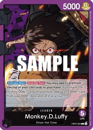 Monkey.D.Luffy (060) (OP05-060) - Leader