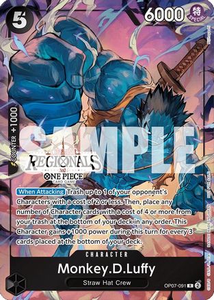 Monkey.D.Luffy (091) (Offline Regional 2024 Vol. 3) (OP07-091) - Rare