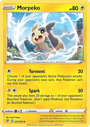 Morpeko 073 - Uncommon