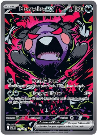 Morpeko ex 117/084 - Holofoil - Special Illustration Rare