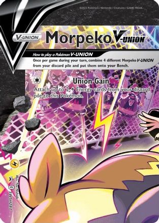 Morpeko V SWSH287 - Holofoil - Promo